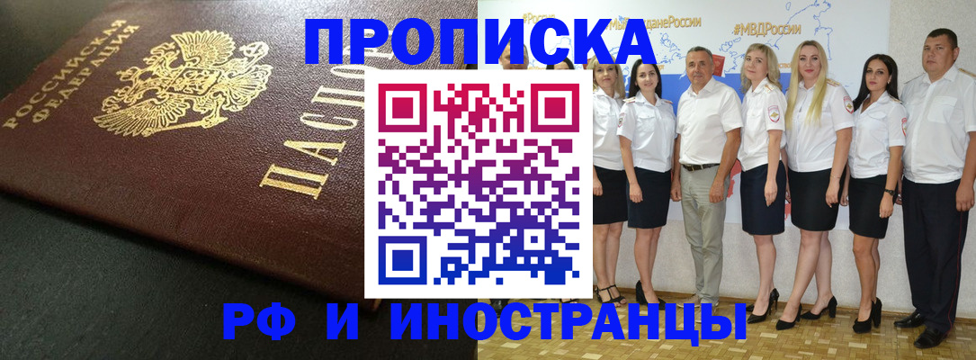 форма 3 в Дзержинске